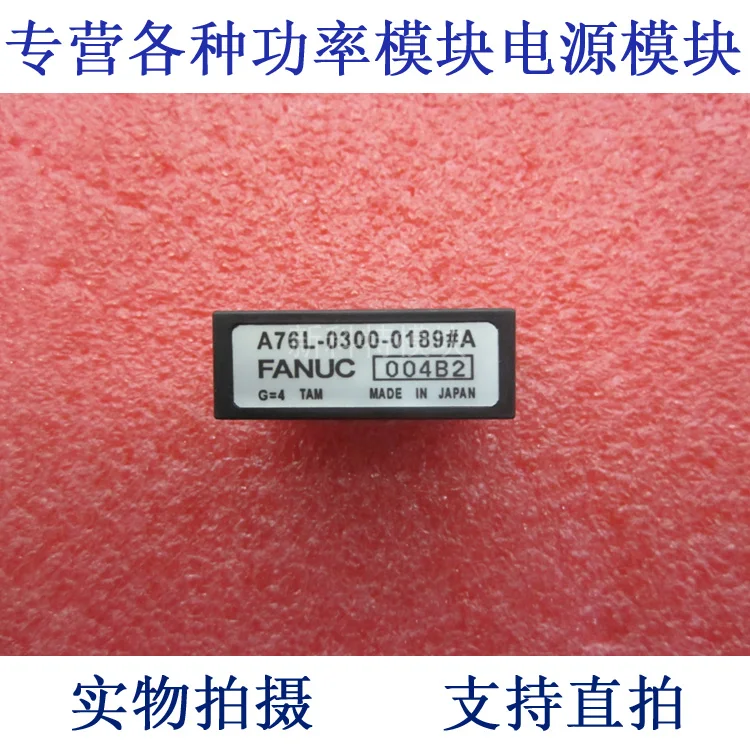 A76L 0300 0189 # A FANUC Датчик тока|sensor|sensor currentsensor sensor |