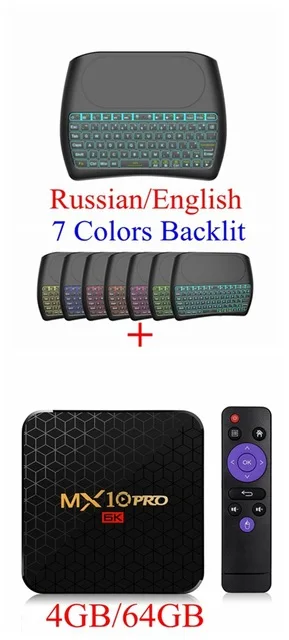 6K tv Box MX10 Pro Android 9 tv box Allwinner H6 Четырехъядерный 4 ГБ 32 ГБ 64 Гб 2,4G WiFi USB3.0 Поддержка 6K* 4K H.265 Smart медиаплеер - Цвет: 4GB 64GB D8 Backlit
