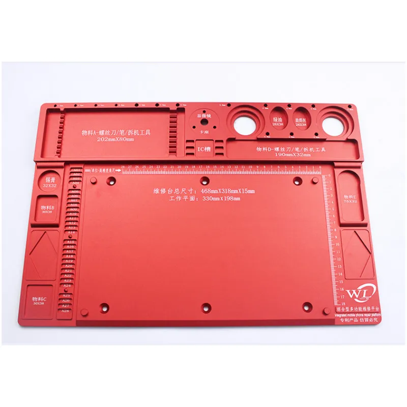 WL Aluminum Alloy Pad Multi-function Maintenance Platform Microscope Base Mobile Phone Motherboard PCB Soldering Repair