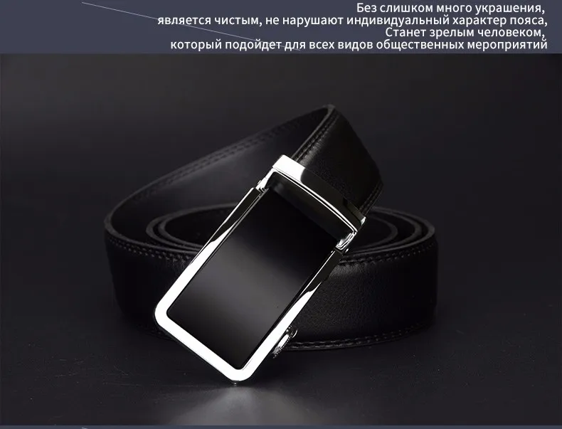 COWATHER Автоматическая пряжка металлические ремни для мужчин корова натуральная кожа высококлассный ремешок новая мода стиль кожаные мужские ремни