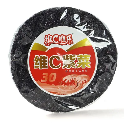 Round seaweed 30g Сухой нори морские водоросли AAA Качество, темно-зеленый вторичная выпечка Нори Суши algues, топ продаж нори используется для приготовления суши, супа - Цвет: Round seaweed 30g