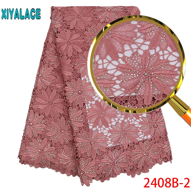 New Lace Fabric High Quality Guipure 2018 African Cord Fabbric With Stones For Nigeian Party PGC2408B | Дом и сад