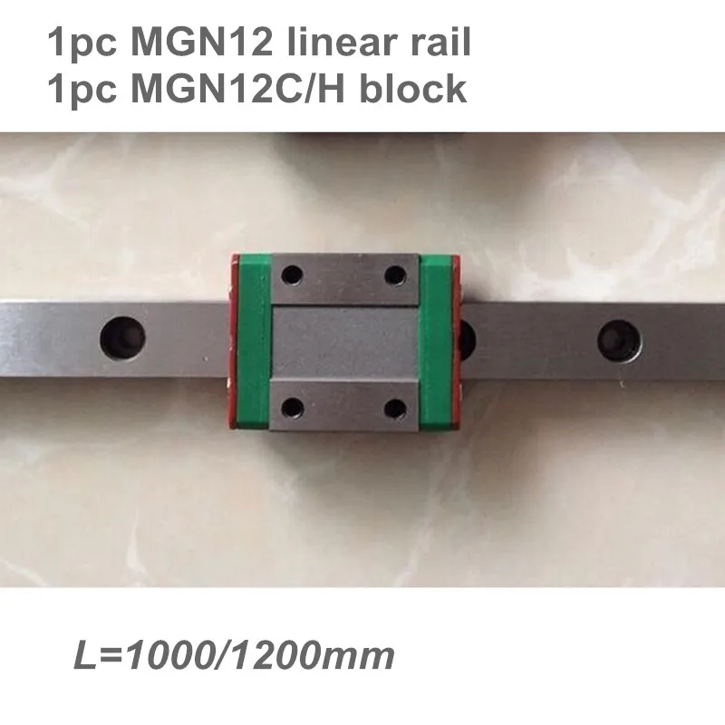 12 мм линейная направляющая MGN12 L = 1000 1200 + MGN12C или MGN12H длинная перевозка для оси CNC X Y