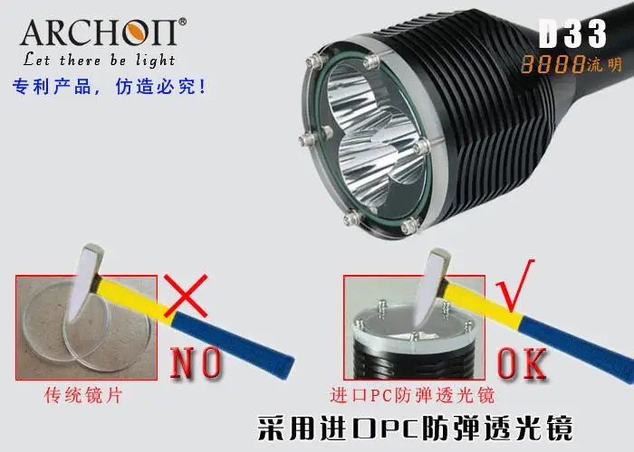 ARCHON D33 CREE XM-L T6 3000 люмен фонарь для дайвинга фонарик 100 М Подводная фотосъемка от аккумулятора 18650