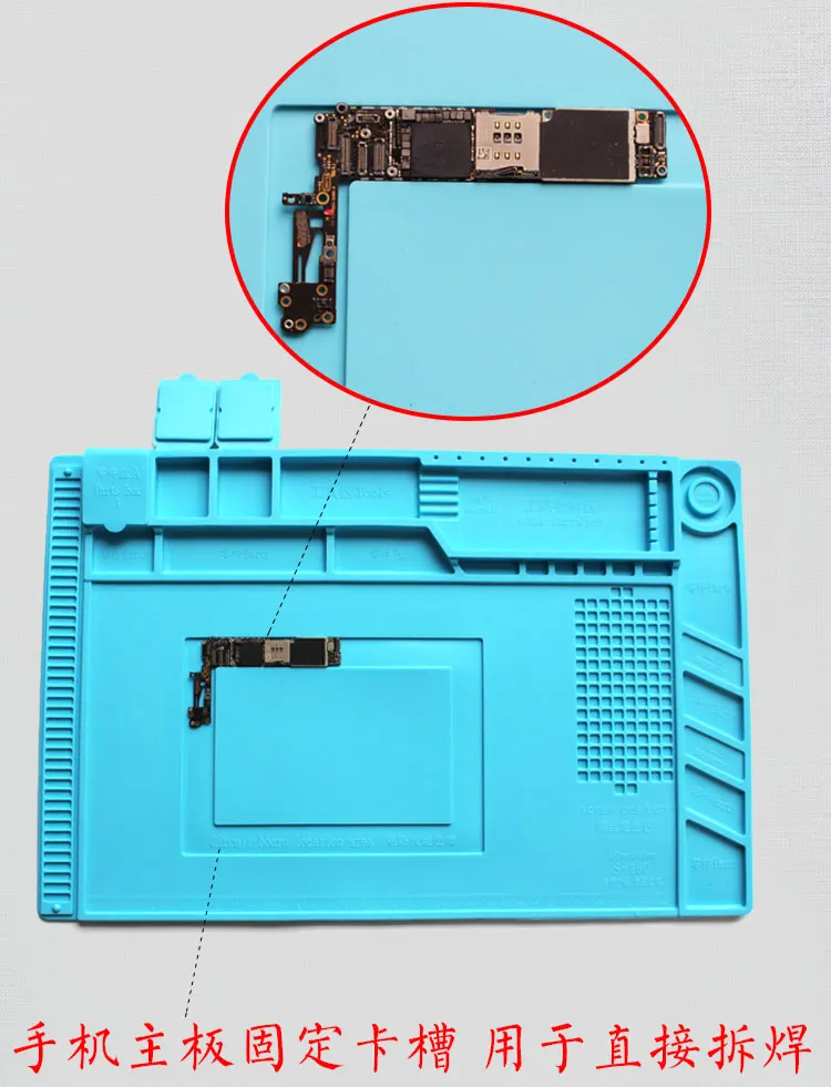 Магнитный термостойкий Коврик для тепловой пушки 45x30 см|Детали инструментов| |