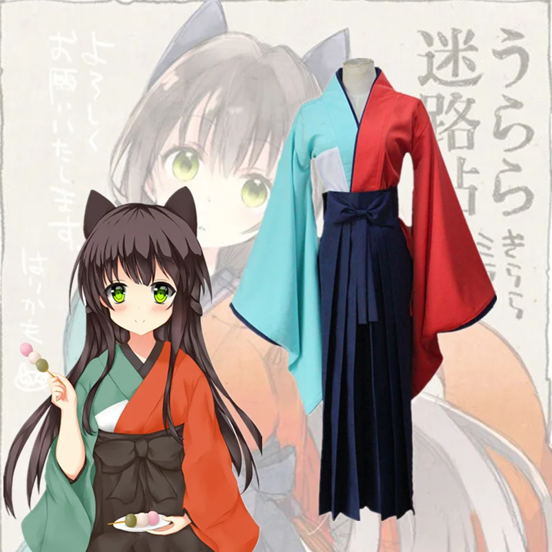 

LCSP Urara Meirochou Tatsumi Kon Cosplay Costume Japanese Anime Adult Kimono Uniform Urara Labyrinth Suit Outfit Clothes