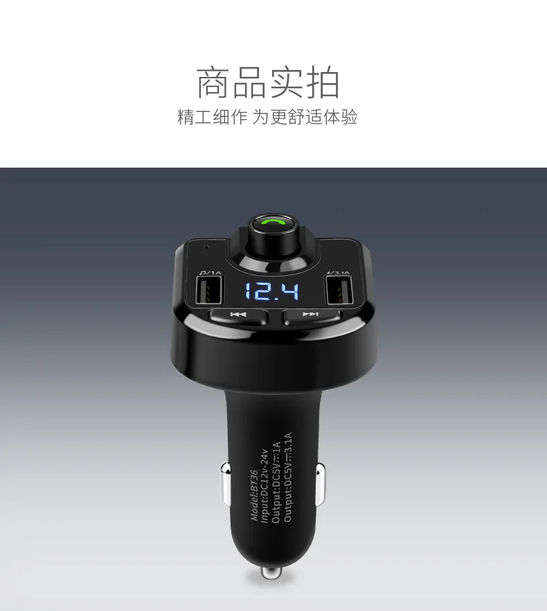 Автомобильные аксессуары, Автомобильный MP3-плеер, Многофункциональный Bluetooth, беспроводной приемник, Автомобильный MP3, легкий компактный MP3-плеер, многофункциональный