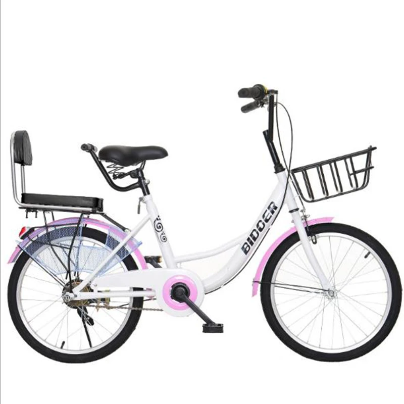 

Adult Bicycle 24 Inch Single Speed Solid Tire Non Inflatable Male And Female Light Bicycle