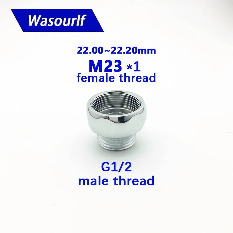 WASOURLF M23 женский Внешний резьбовой трансферт G1/2 дюйма мужской разъем внешний