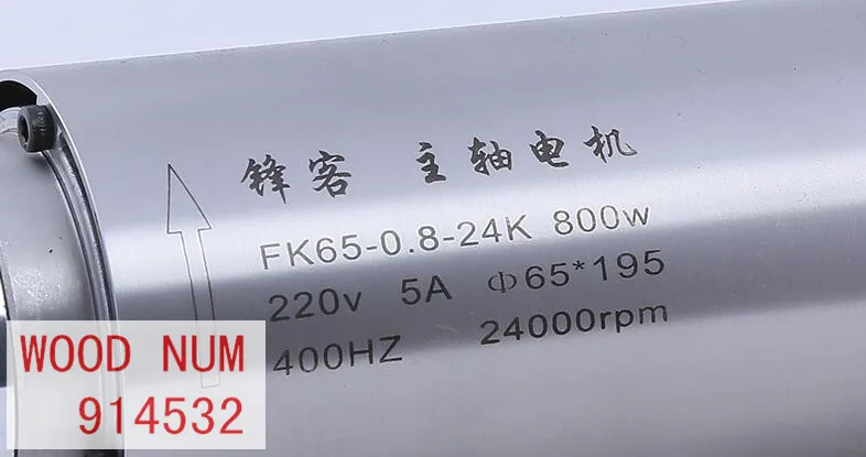 800 Вт циркулярное воздушное охлаждение двигателя шпинделя AC220 v ER11