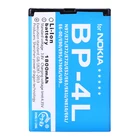 Аккумулятор для Nokia E61i E63 E90 N97 N810 E95 E71 6650F E72 E52, 2 шт.