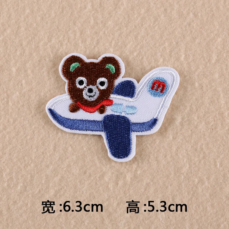 Милые дети мультфильм медведь шар автомобиль динозавр вышитые патчи для