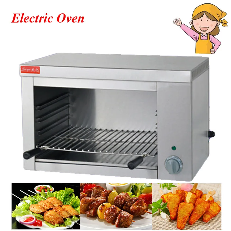 

2KW Electric Griddle Desktop Food Furnace Commercial Electric Grills Chicken Salamander Toaster
