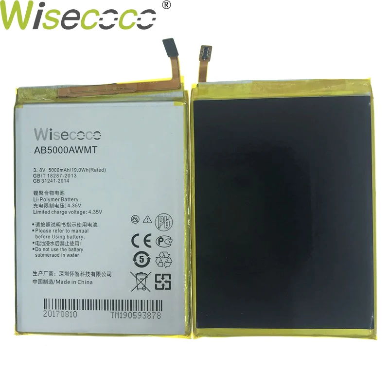 Аккумулятор WISECOCO AB5000AWMT в наличии 3160 мАч для телефона PHILIPS V526 V787 V377 Xenium CTV787 CTV377 + код
