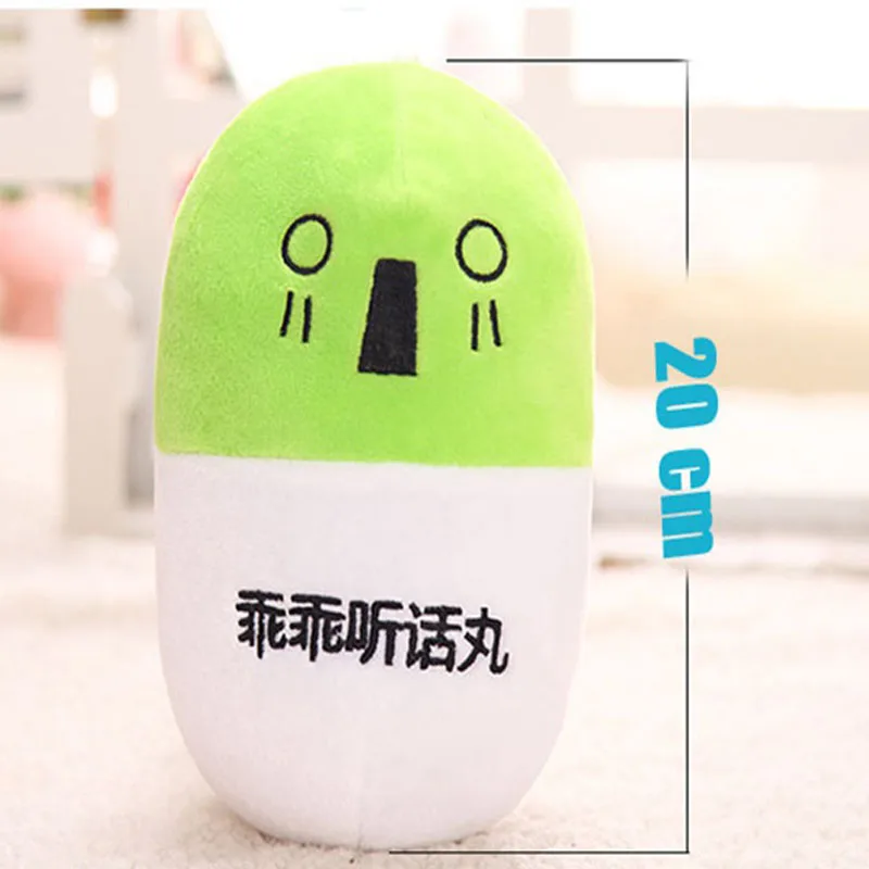 KAWO 20 см 30 45 60 Hight Pill плюшевые игрушки куклы для девочек подушка|doll pillow|plush toysplush toy