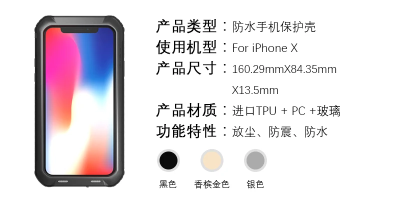 Чехол LOVE MEI в IP68 подводный Водонепроницаемый чехол для iPhone x 5,8 дюйма воды доказательство непроницаемый силиконовый ударопрочный чехол для ПК+ ТПУ повышенной прочности и защищенности противоударный чехол Shell