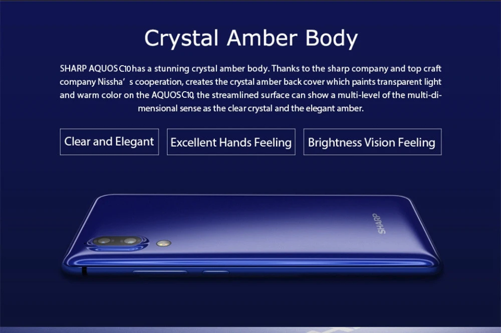 Смартфон SHARP AQUOS S2 C10 5,5 дюймов FHD+ SDM630 восьмиядерный 2,2 ггц 4 гб озу 64 гб пзу 2700 мач 4G FDD_LTE