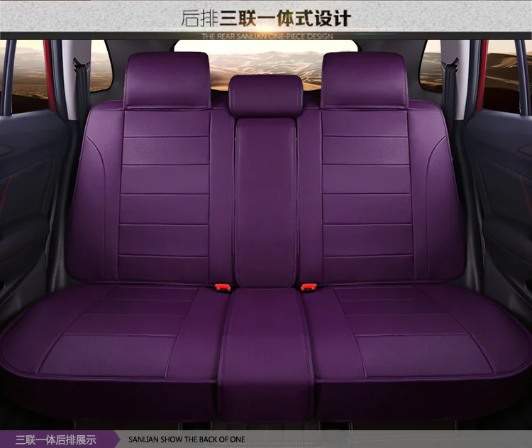 Набор кожаных ковриков на подушку автомобиля для FORD Focus Transit Mondeo Fiesta S-MAX Explorer maverick