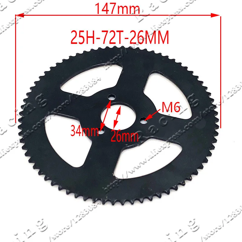 Задняя звездочка 60 62 64 66 68 70 72 74 76 78 80 T зуб 25H 26 мм Мини Мото ATV Quad Dirt Pit Pocket Bike Chopper 47CC