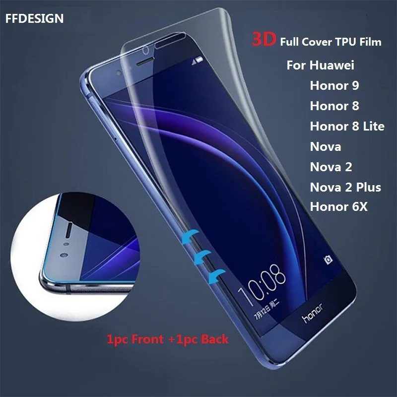 Для Huawei NOVA 2 Plus (не закаленное стекло) Защитная пленка для полного покрытия Honor 9 6X8