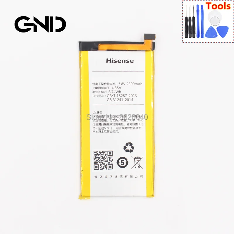 GND 2300 мАч/8.74Wh 3 8 V аккумуляторная батарея для HISENSE INFINITY C1 телефон Встроенный литий