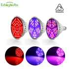 Светодиодсветильник фитолампа полного спектра E27, 100 Вт, 3 режима, 220 В