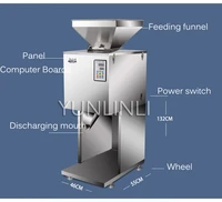 atl 1000 type granular powder filling machine tea automatic quantitative filling machine miscellaneous grain nut filling machine