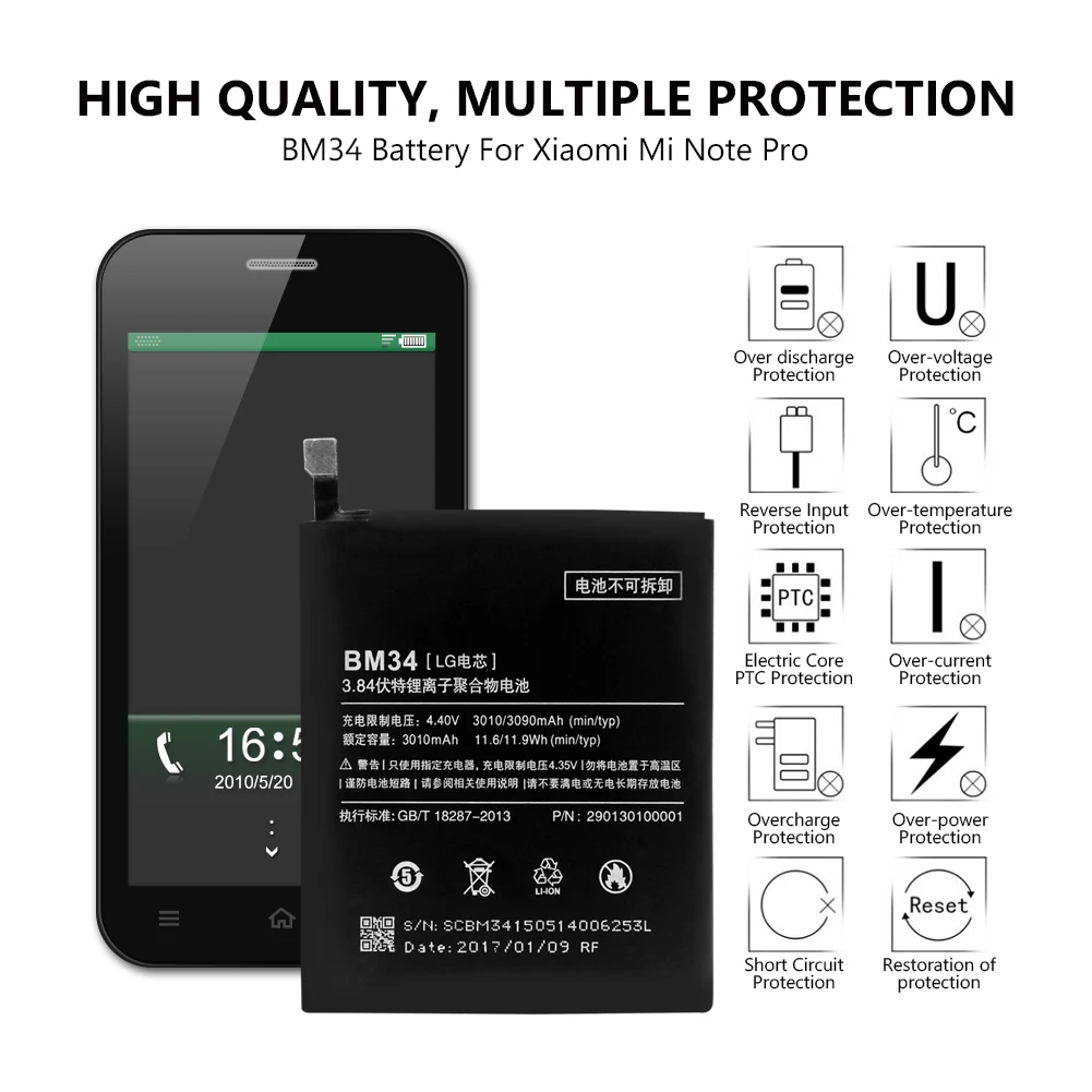 Новый высококачественный прочный Аккумулятор для Xiaomi Mi Note Pro 4 Гб RAM DC 3 84 в вольт 3010