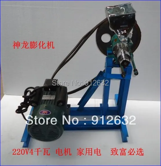 Электрический закуски экструдер для кукурузы бытовой риса машина штрангпресса