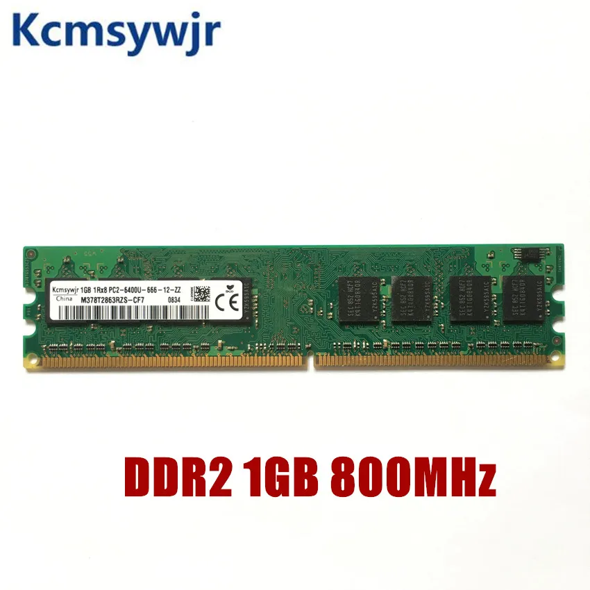 KcmsywjR DDR2 2 ГБ 1 1R/2RX8 PC2 6400U 5300U 2G 1G 800 667 МГц Настольный ПК DIMM память RAM подходит для Intel