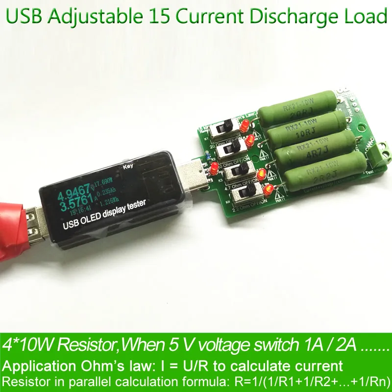 USB DC электронная нагрузка высокая мощность разряд резистор регулируемый 4 типа