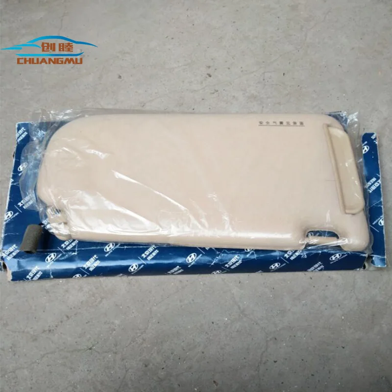 Для HYUNDAI 2004- toson Tucson солнцезащитный козырек/зеркало для макияжа/85201-85202