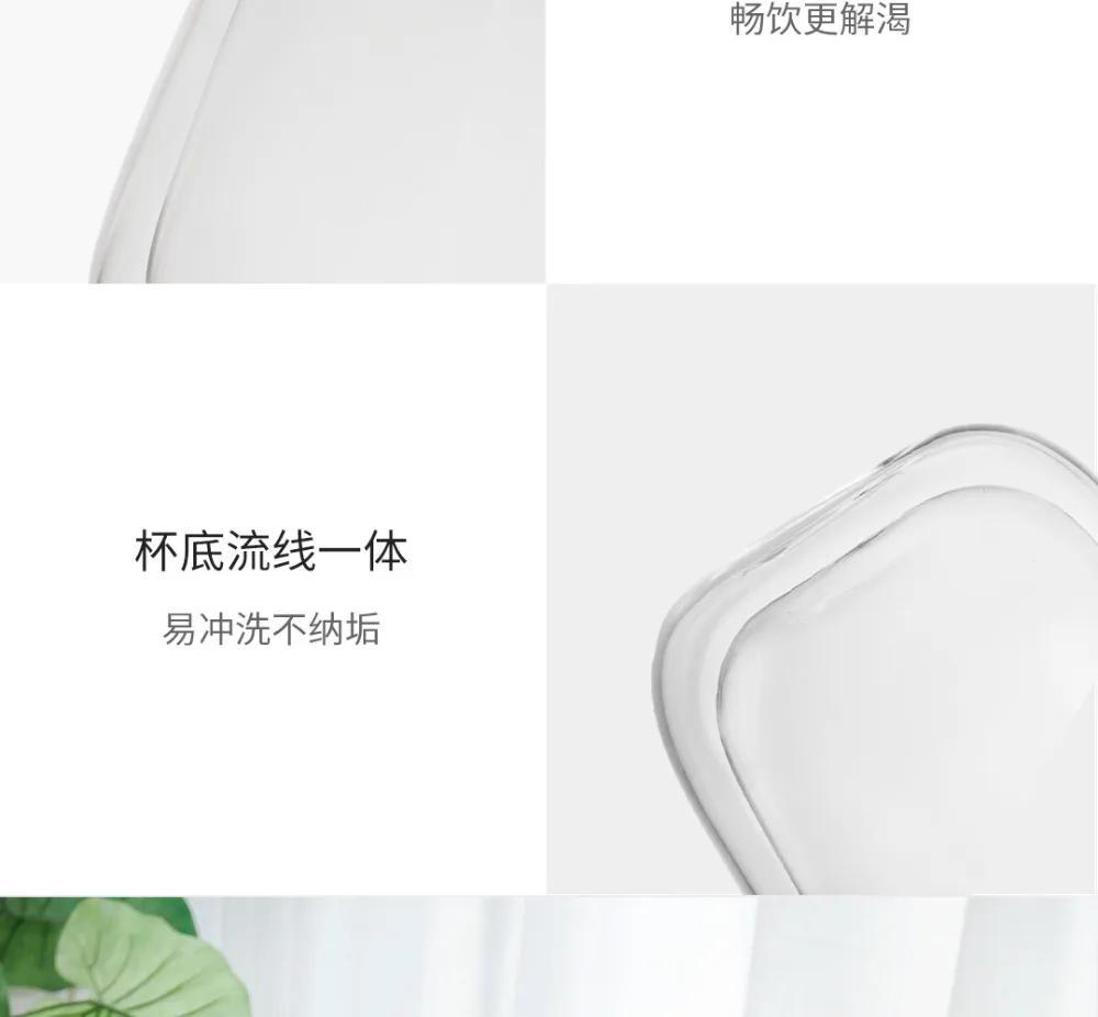 Xiaomi 2 шт., стеклянная двойная чашка, бытовая, двухслойная, термостойкая, офисная, чашка для воды, сока, молока, чая, чашка, 400 мл