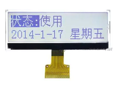 24PIN SPI белая подсветка LCM COG 12832 ЖК экран ST7567 контроллер I2C/параллельный