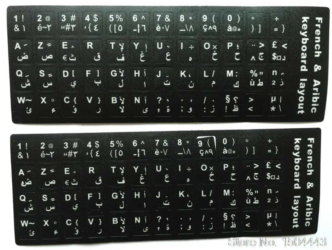 Q русские французские и арибические итальянские тайские наклейки на клавиатуру