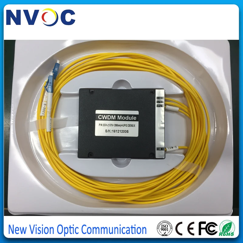 2 канальный волоконно оптический модуль CWDM Mux/Demux 1270 нм 1290 SM SX 0 мм 1 м LC/UPC коробки ABS