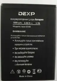 New 3.7V 1600mAh IXION E145 Battery for DEXP EVO SE Phone battery Shipping | Мобильные телефоны и аксессуары