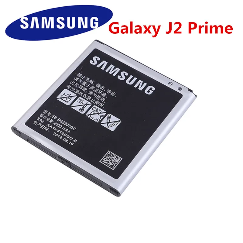 Аккумулятор EB BG530BBE BG530CBU для Samsung 2600 мАч|Аккумуляторы мобильных телефонов| |