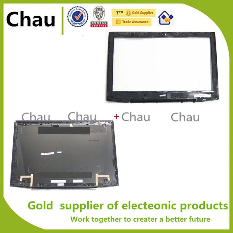 Новинка для детской лампы задняя крышка LCD и передняя Lcd AM14R000300 AM14R000400 AP14R000900|lcd back