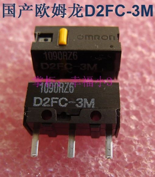 1 шт. мышь OMRON микропереключатель D2FC-F-7N 10 м 20 м 3 м 50 м D2FC-FL-NH D2F-F D2F-F-3-7 D2F-01 D2FS-F-N D2FC-7-H