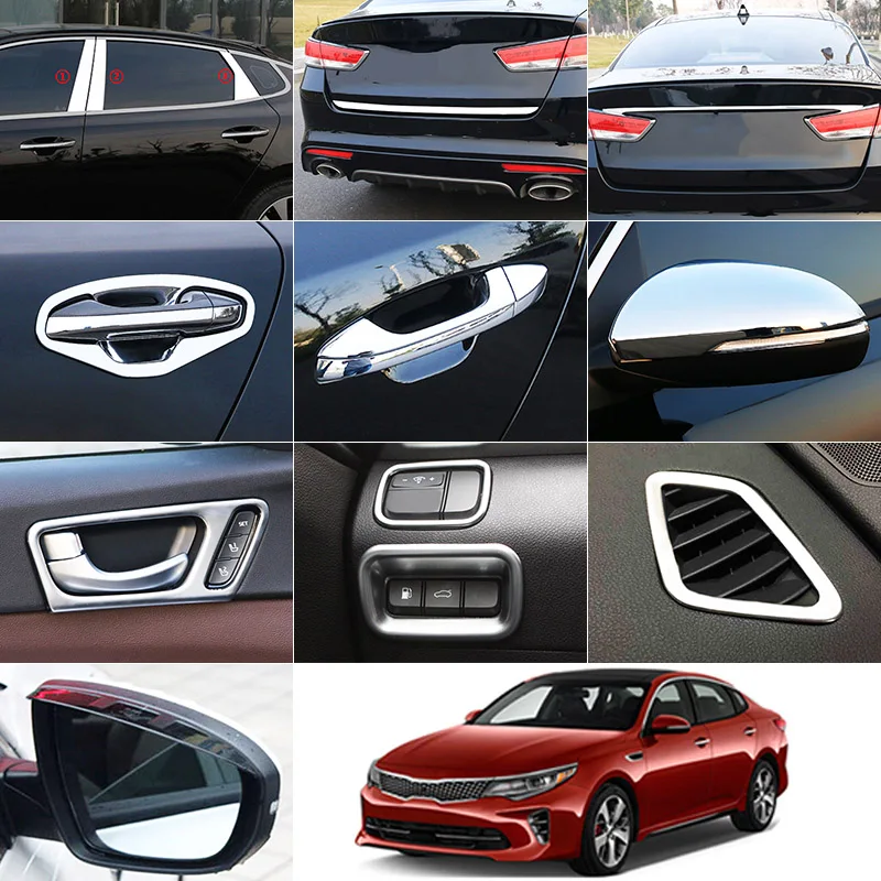 Для Kia Optima K5 JF хромированная дверная ручка, чаша, зеркало заднего вида, покрытие, автомобильный Стайлинг, Декор, молдинг, аксессуары