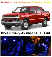 free shipping 12pcslot car styling premium package kit led interior lights for chevrolet avalanche 2002 2006