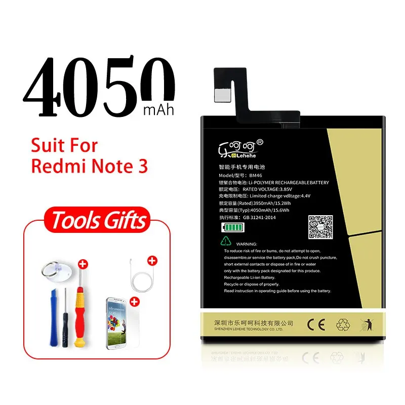 BM46 For Redmi Note3 LEHEHE BM20 BM40 BM41 BM44 BM42 BM45 BM46 Батарея для xiao MI 2 2s 2A RedMi Hongmi 1s Note Note2 Note3 Инструменты подарки - Цвет: BM46 For Redmi Note3