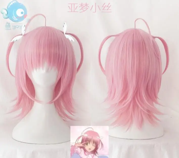 Amu 2 Аму Хинамори косплей парик Shugo Chara! Doki вечерние Miki Suu Ran прямые косички аниме розовые синтетические волосы для взрослых - Цвет: Amu 2