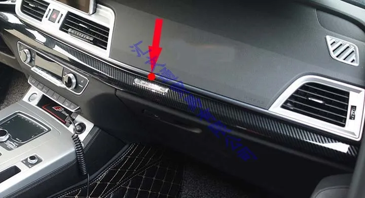 Для Audi Q5 FY декоративные аксессуары из углеродного волокна стиль центральной консоли интерьер приборная панель вокруг отделки