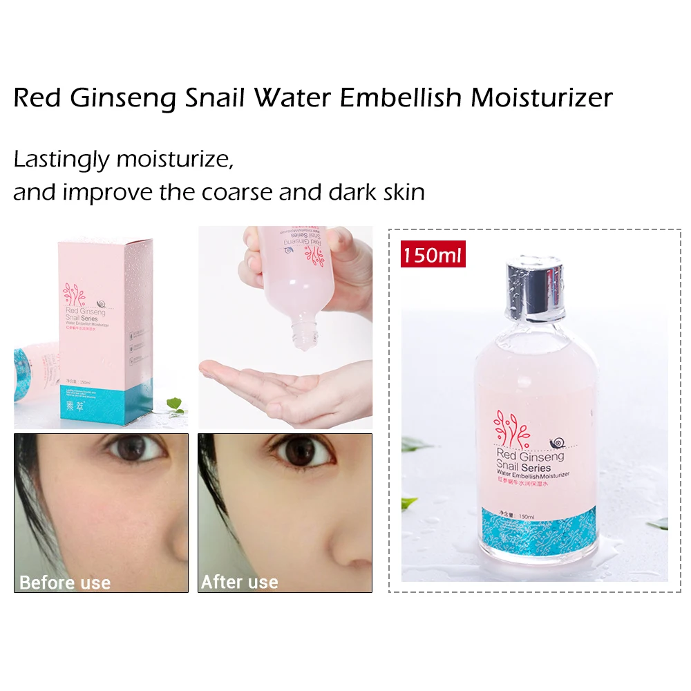 SOONPURE Красный Женьшень Улитка Серии По Уходу За Кожей Лица Cleanser Тонер Крем Для Глаз Отбеливание Лечение Акне