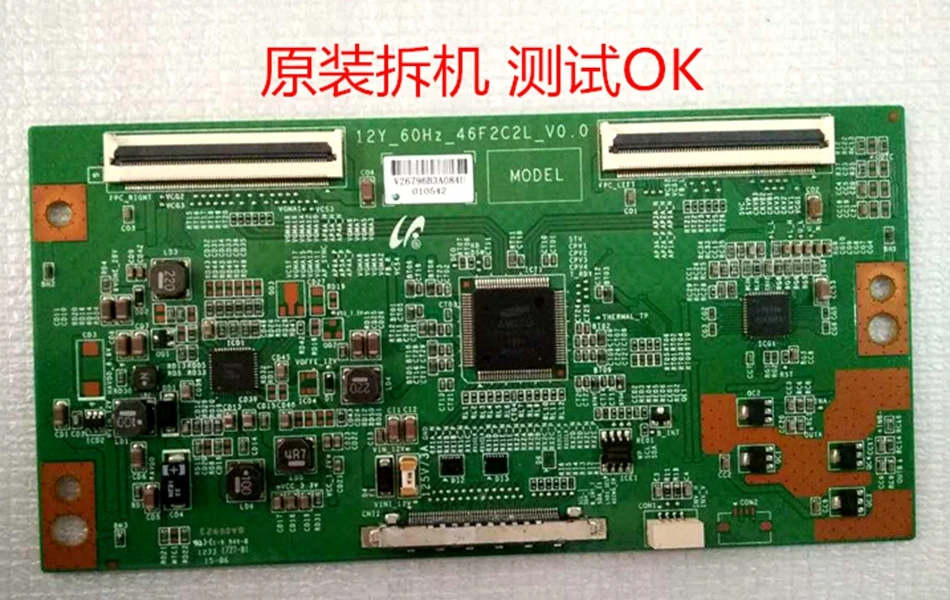 

Original L46E5300D logic board 12Y_60Hz_46F2C2L_V0.0 screen LVF460SSTME7V4