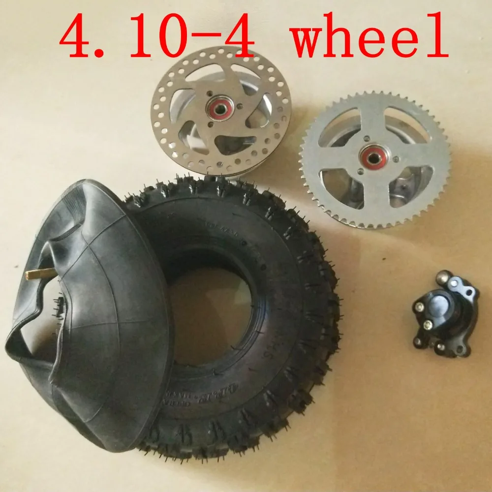 4,10/3,50-4 410/350-4 4,10-4 шины колеса 4 дюйма ступица обода+ 4,10-4 шины внутренняя трубка+ тормозной диск+ звездочка+ тормозной насос подходит для ATV Qua
