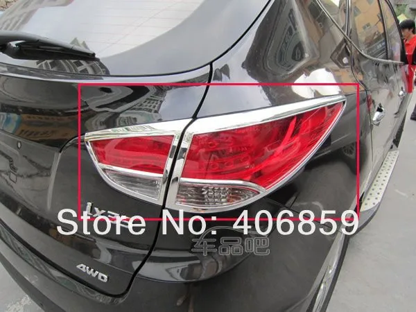 ABS Хром После фар Крышка Лампы Для 2010-2012 Hyundai ix35 | Автомобили и мотоциклы