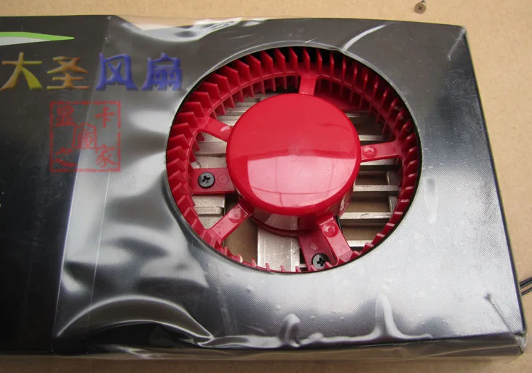 

Original NVIDIA MGT8012YB-W20 0.48A public version of the graphics fan